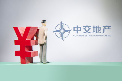 中交地產(chǎn)9天8板逆勢(shì)領(lǐng)漲 政策暖風(fēng)頻吹助力地產(chǎn)板塊回暖